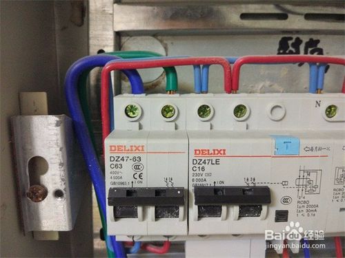 必发7790电子集团