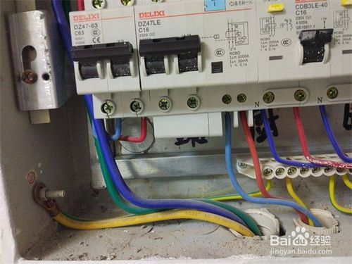 必发7790电子集团