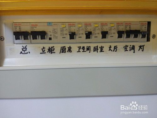 必发7790电子集团