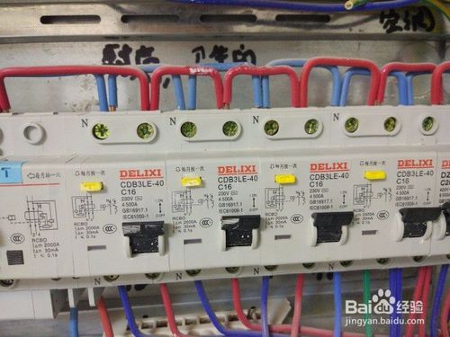 必发7790电子集团