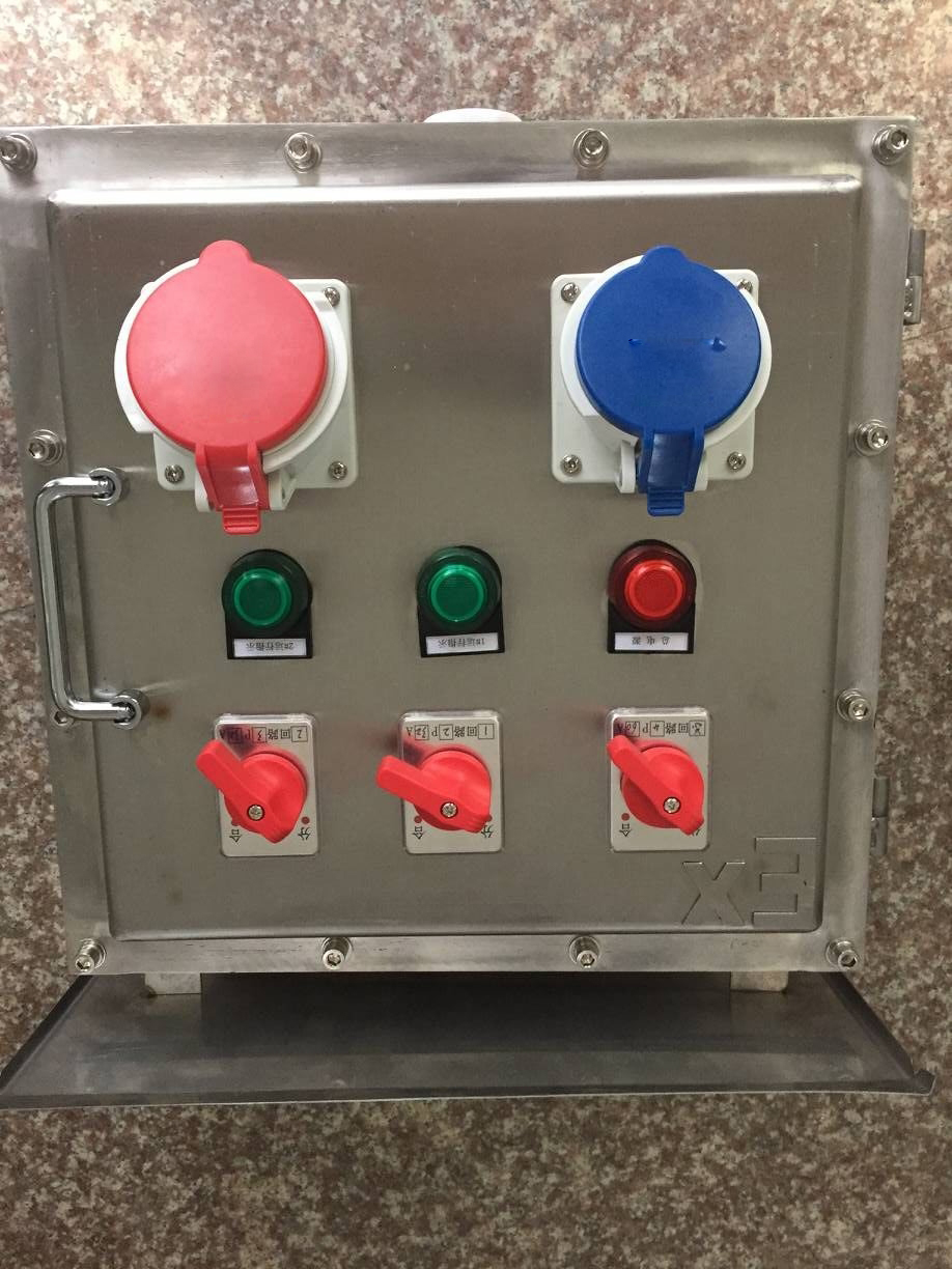 不锈纲防爆插销箱