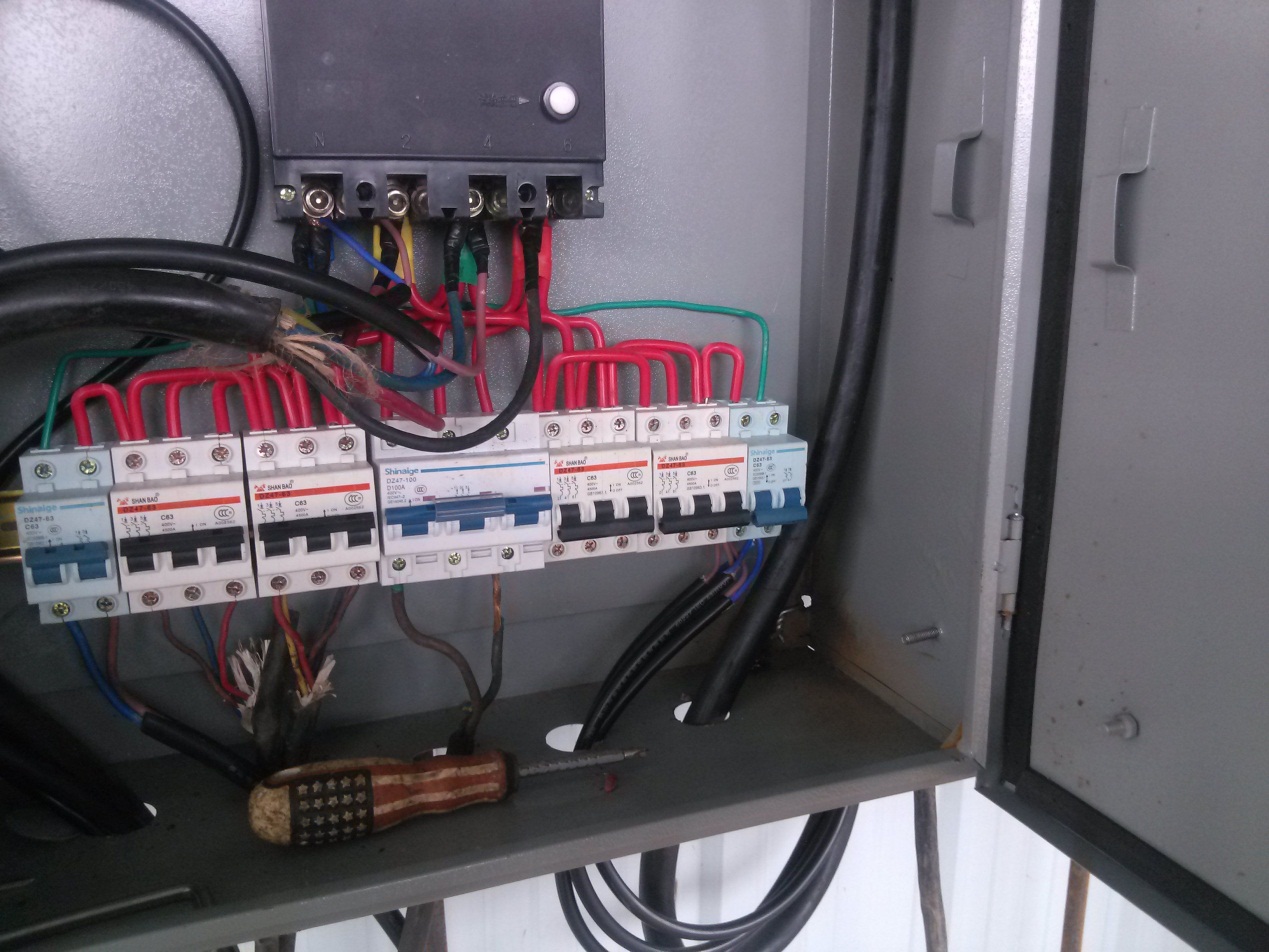 必发7790电子集团