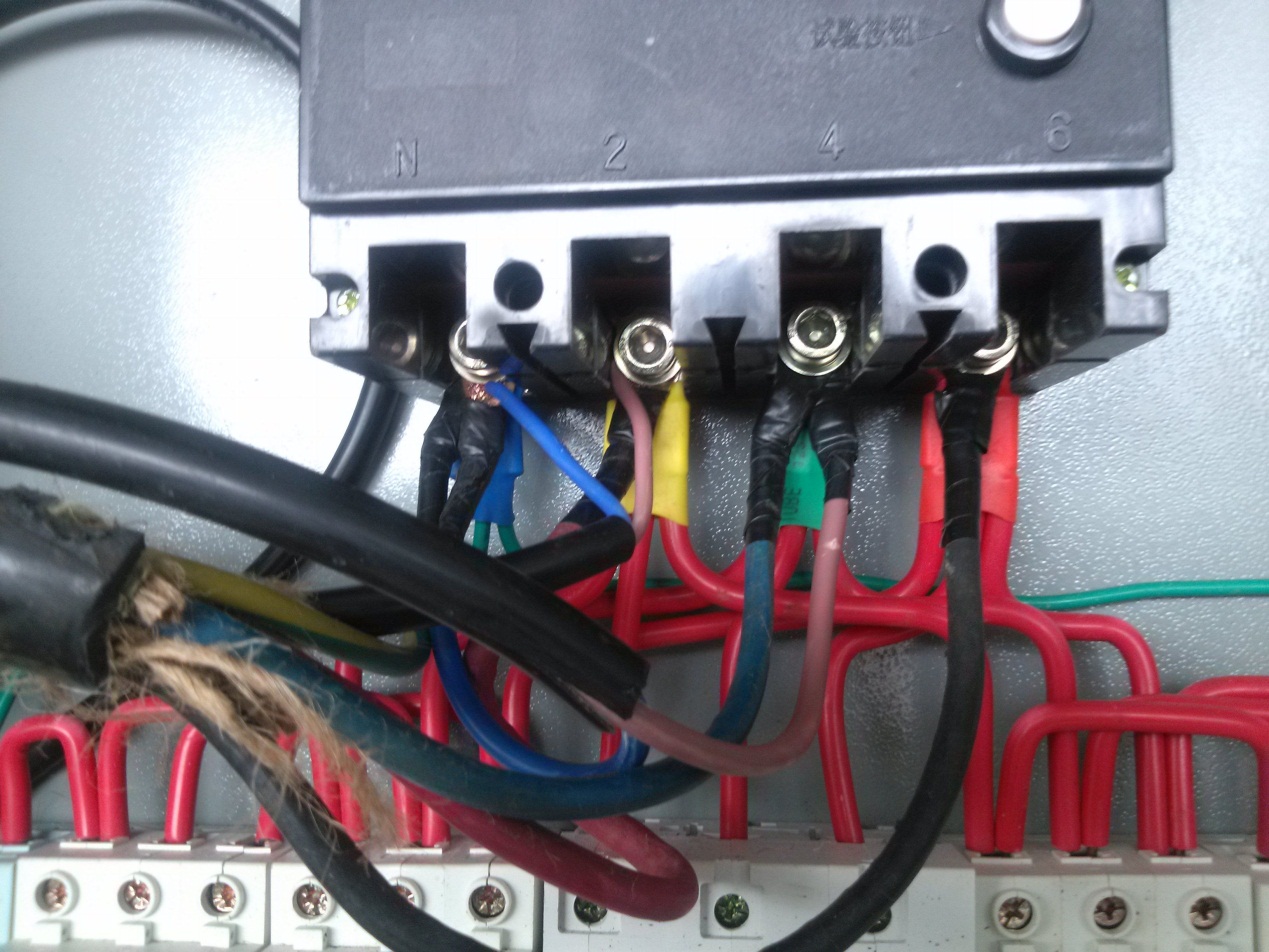 必发7790电子集团