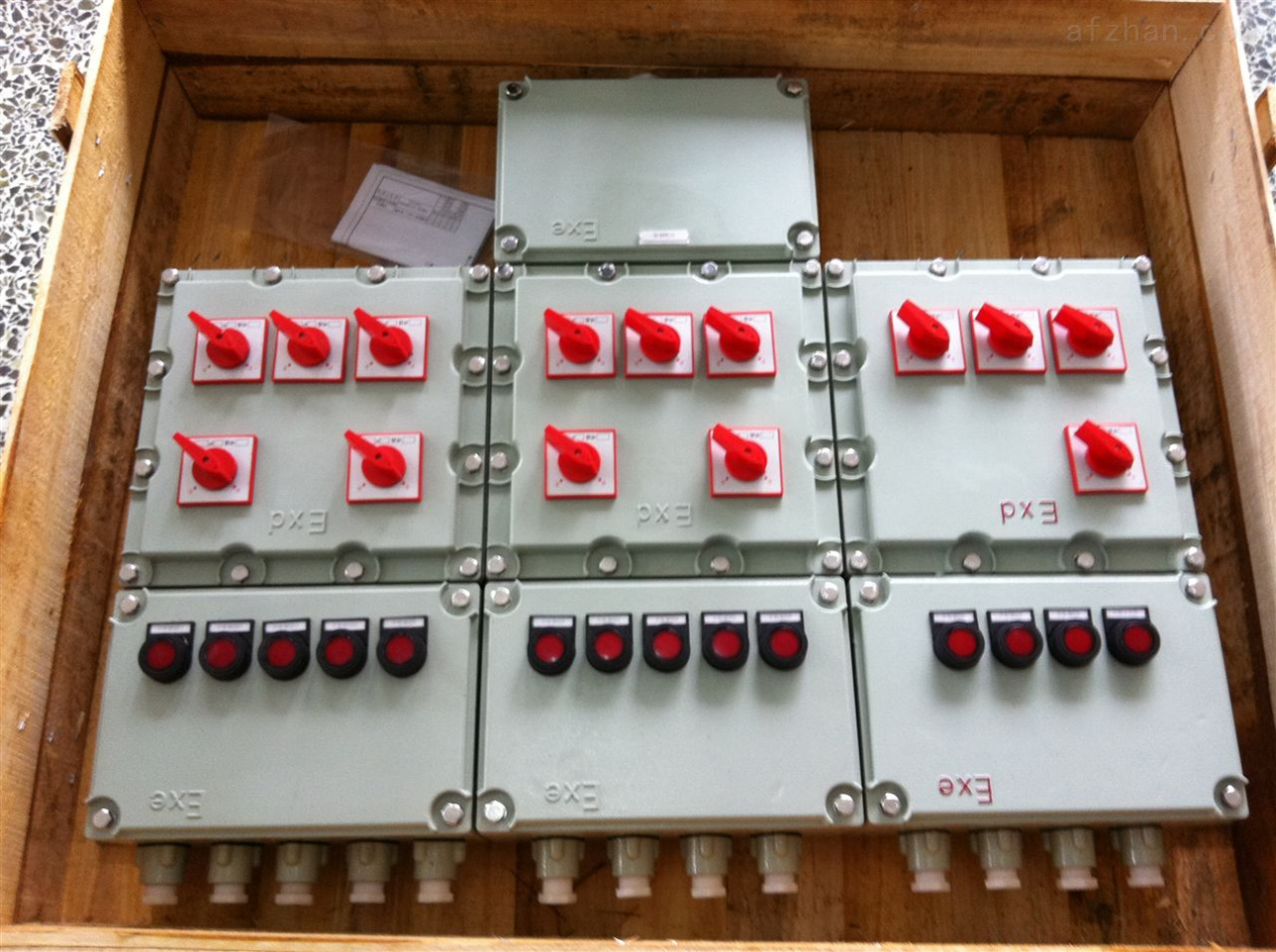 必发7790电子集团