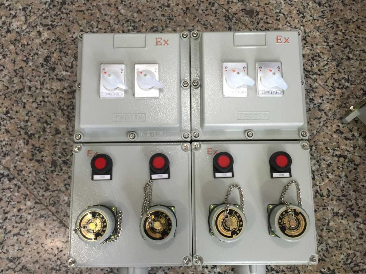 必发7790电子集团