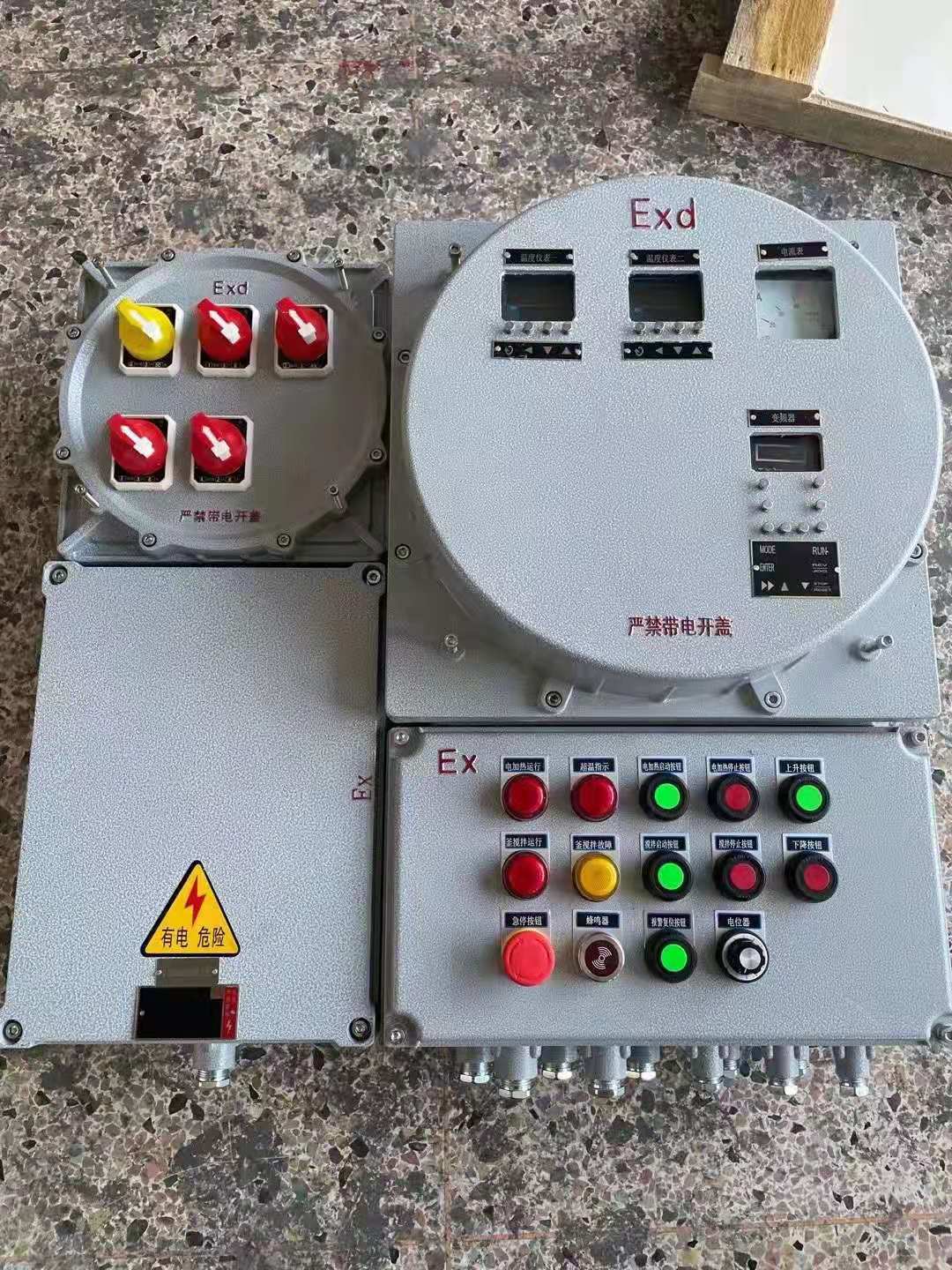 必发7790电子集团