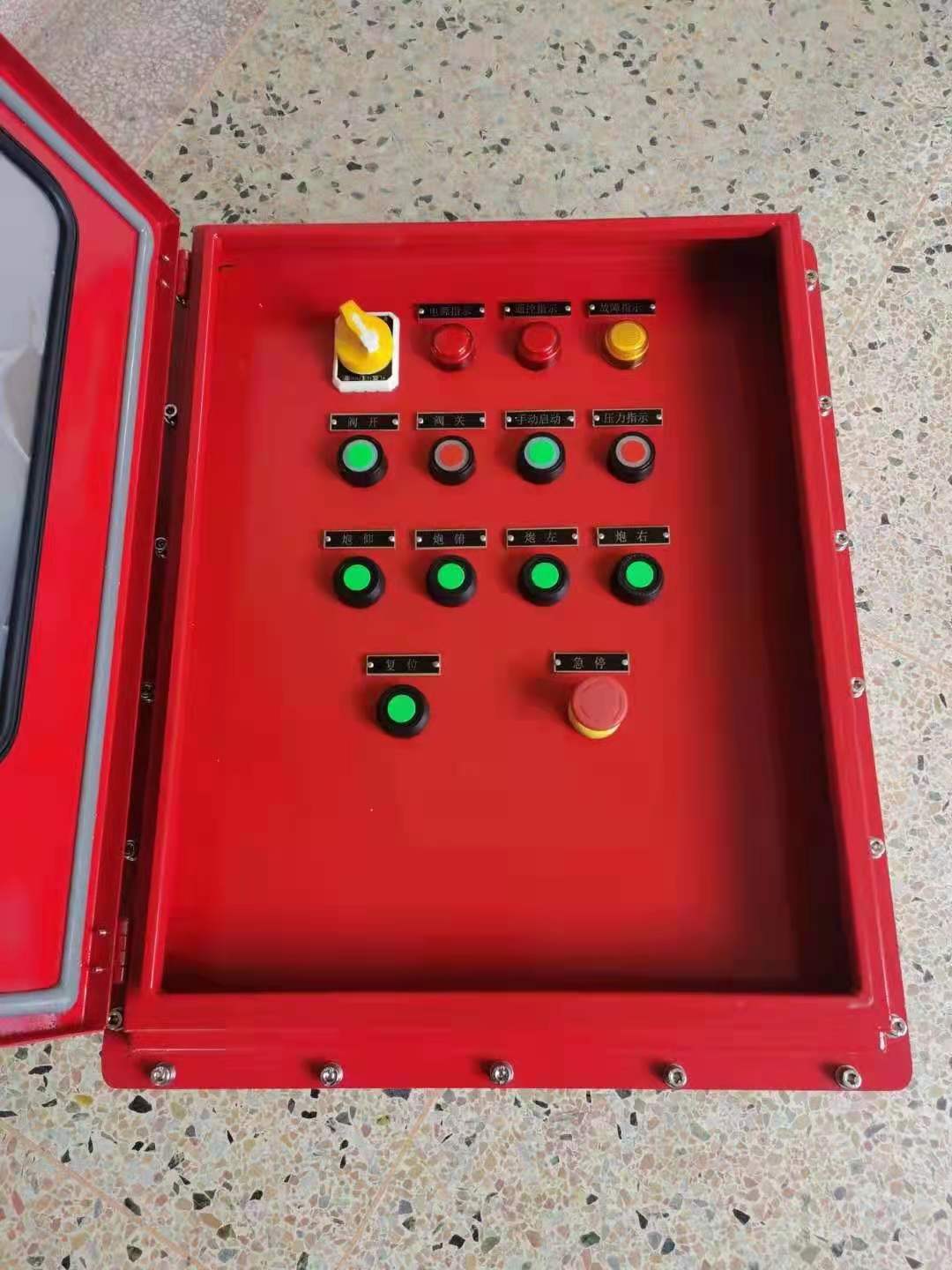 必发7790电子集团