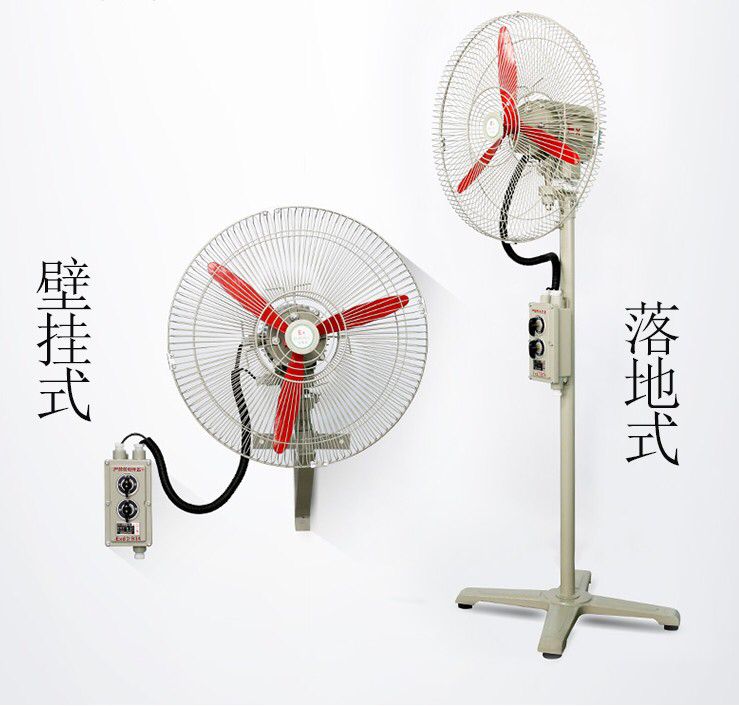 必发7790电子集团