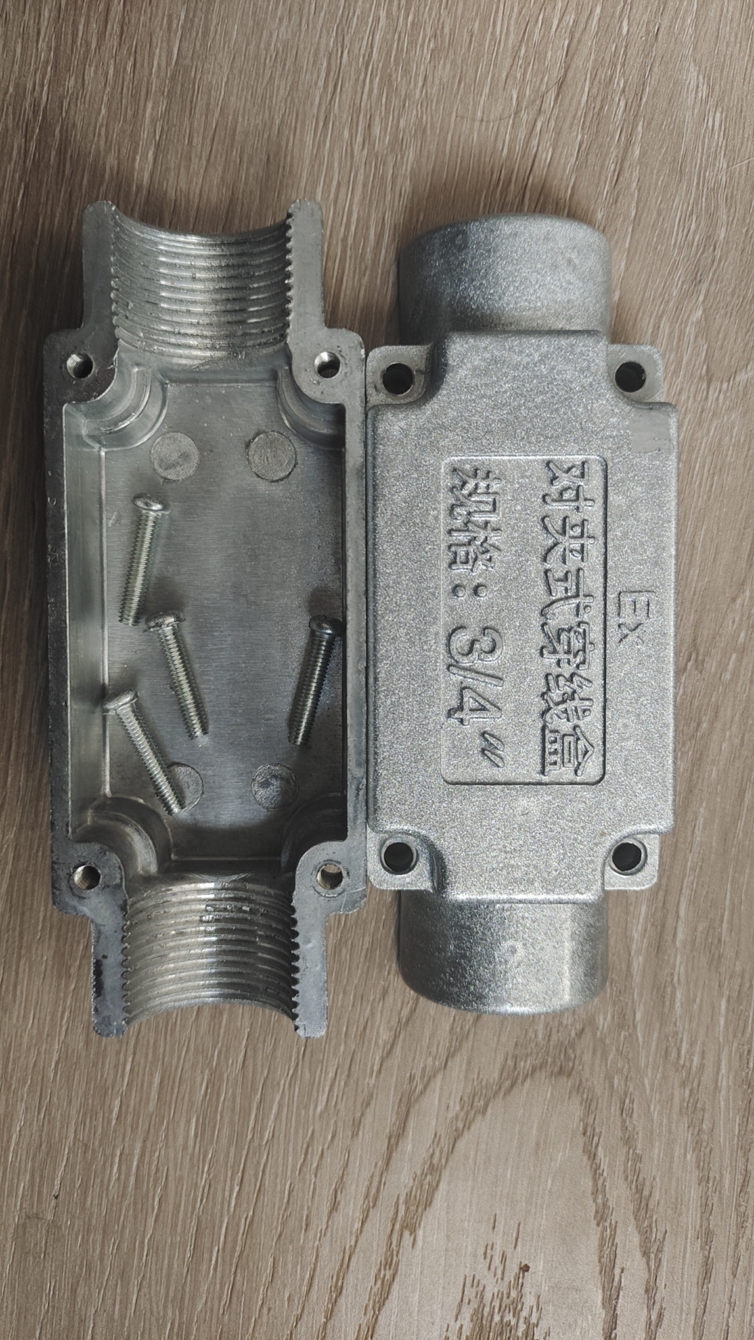 必发7790电子集团