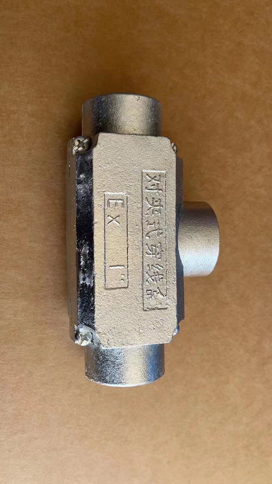 必发7790电子集团