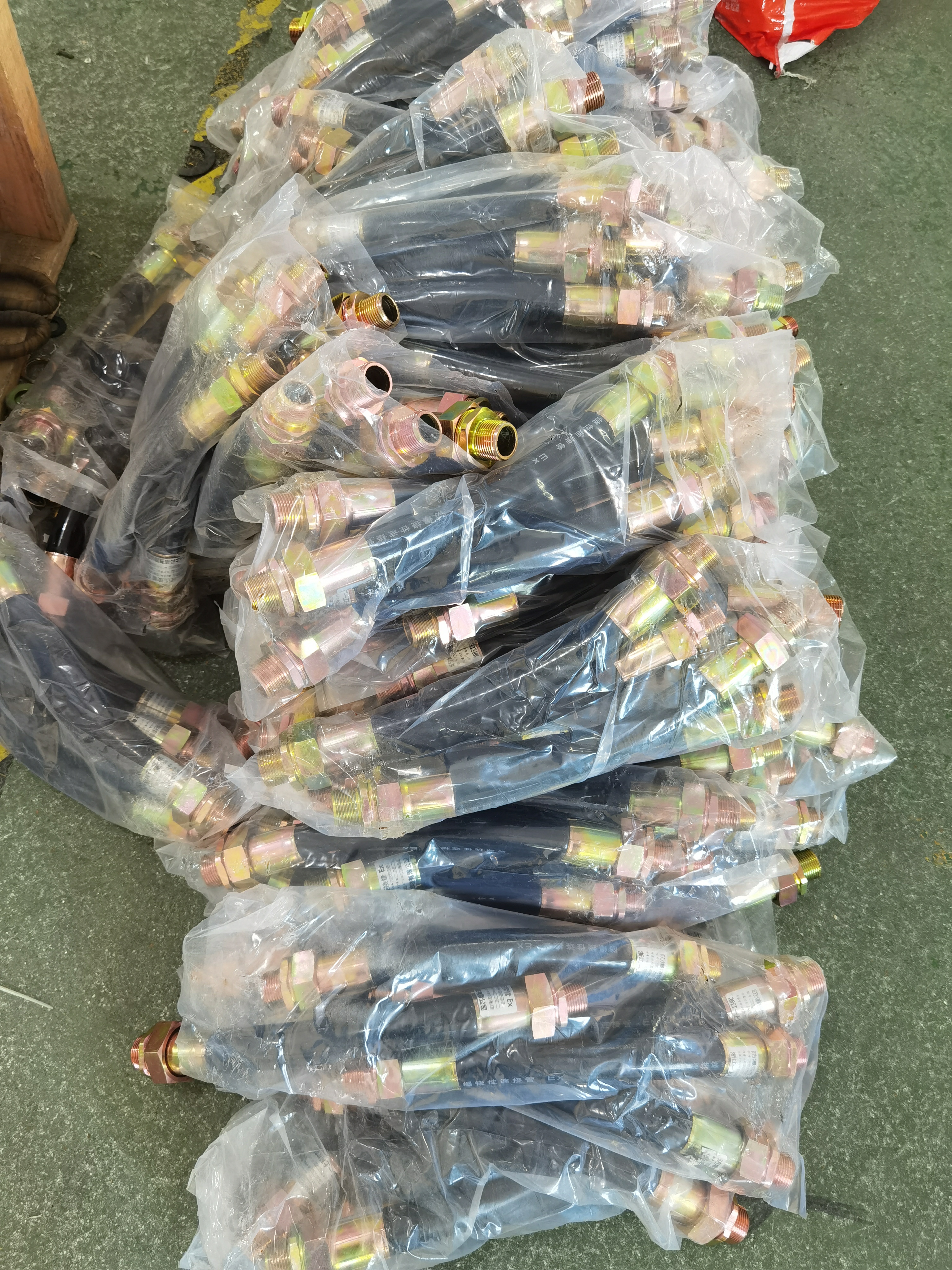 必发7790电子集团