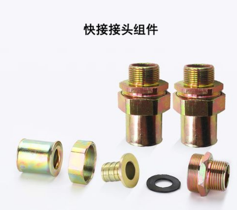 必发7790电子集团