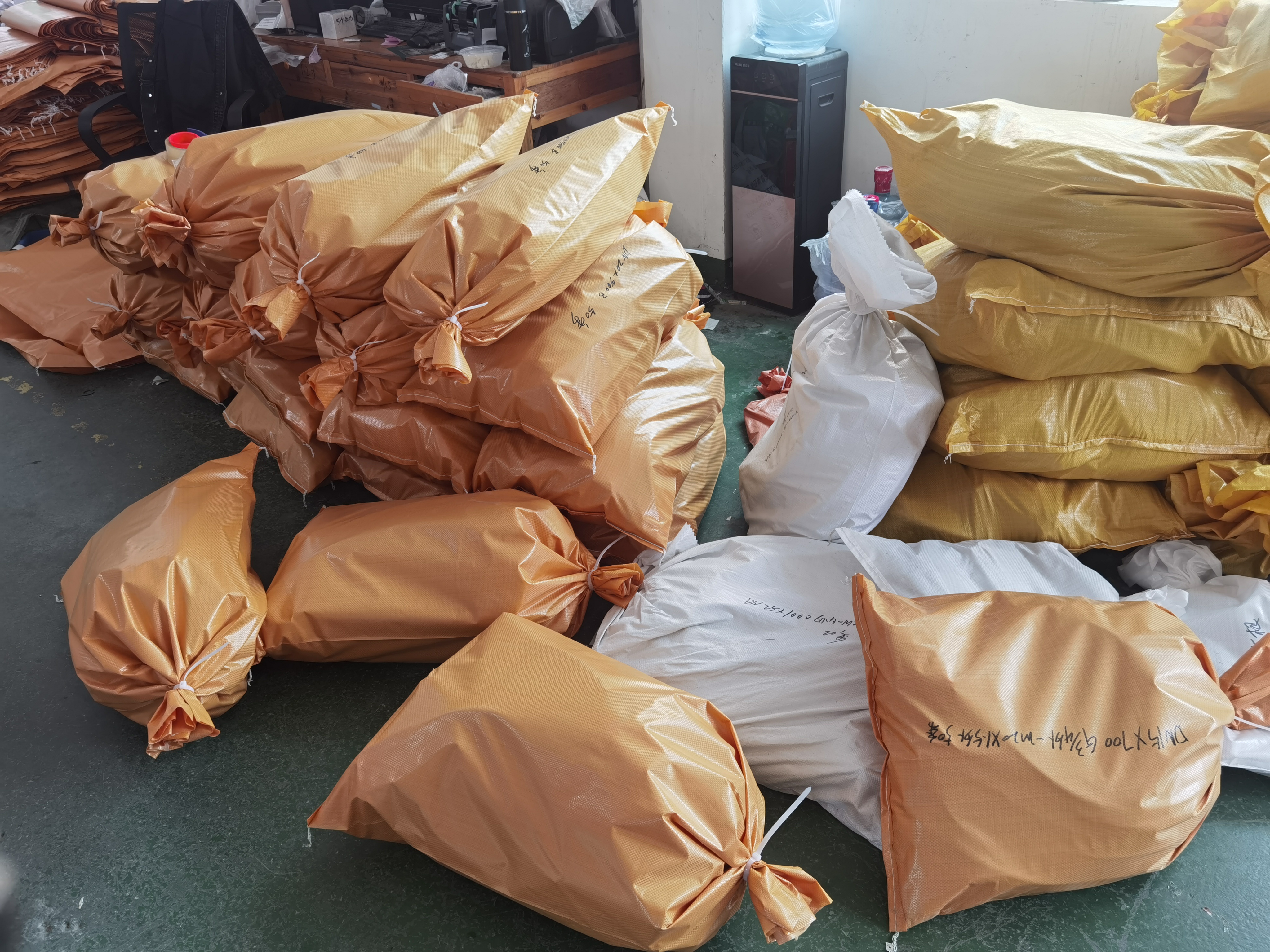 必发7790电子集团