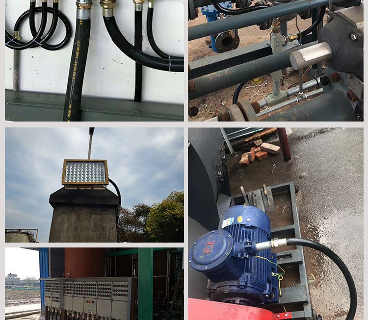 必发7790电子集团