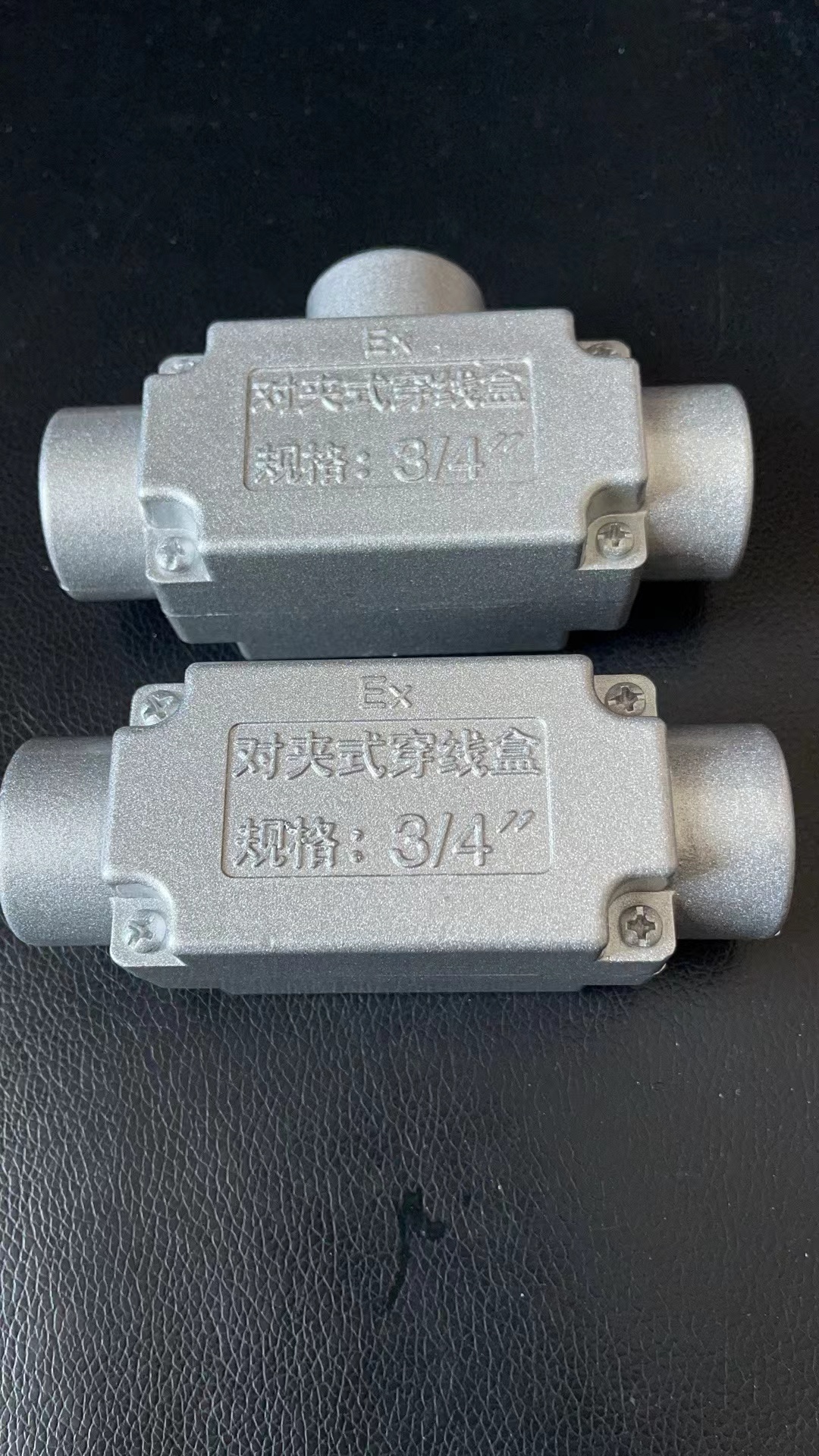 必发7790电子集团