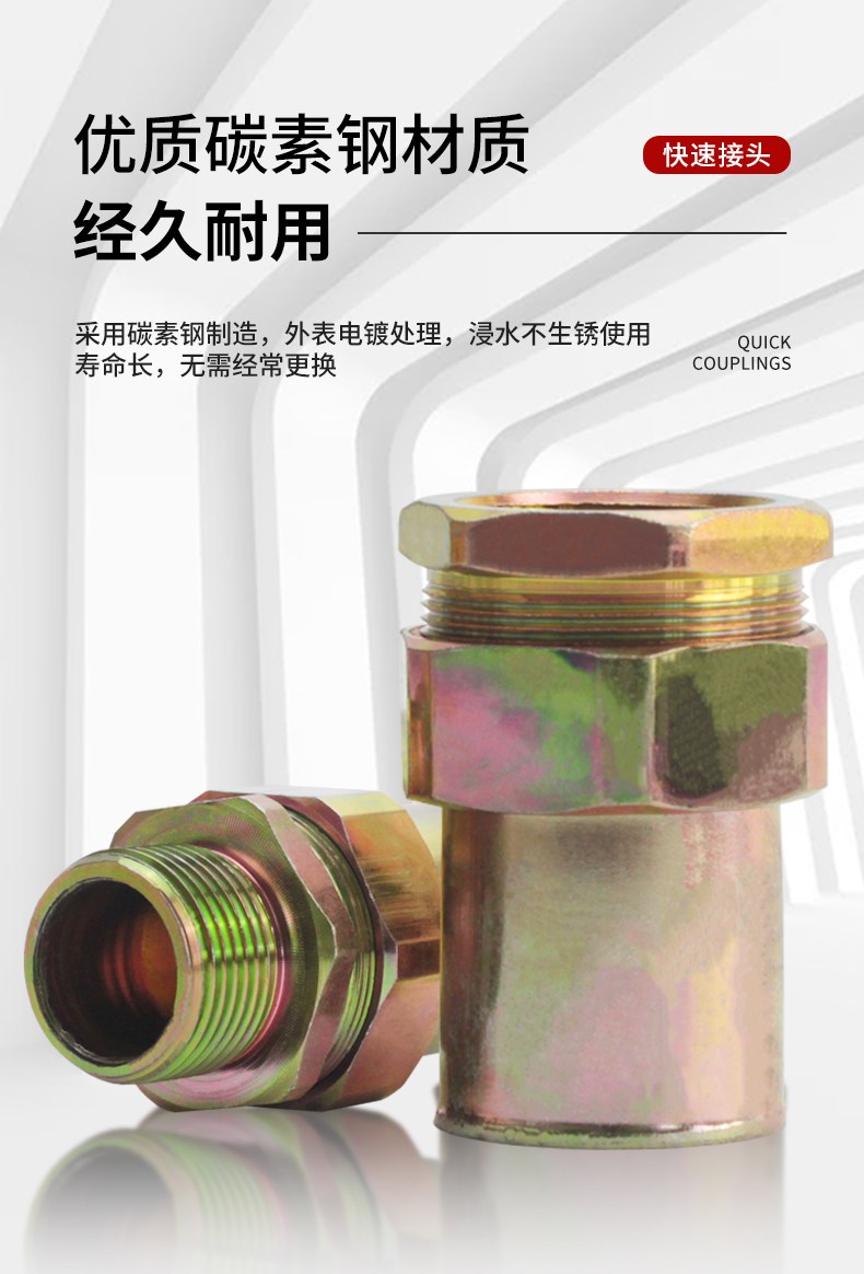 必发7790电子集团