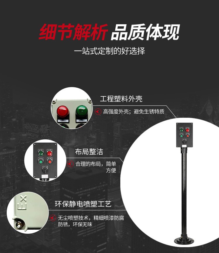 必发7790电子集团