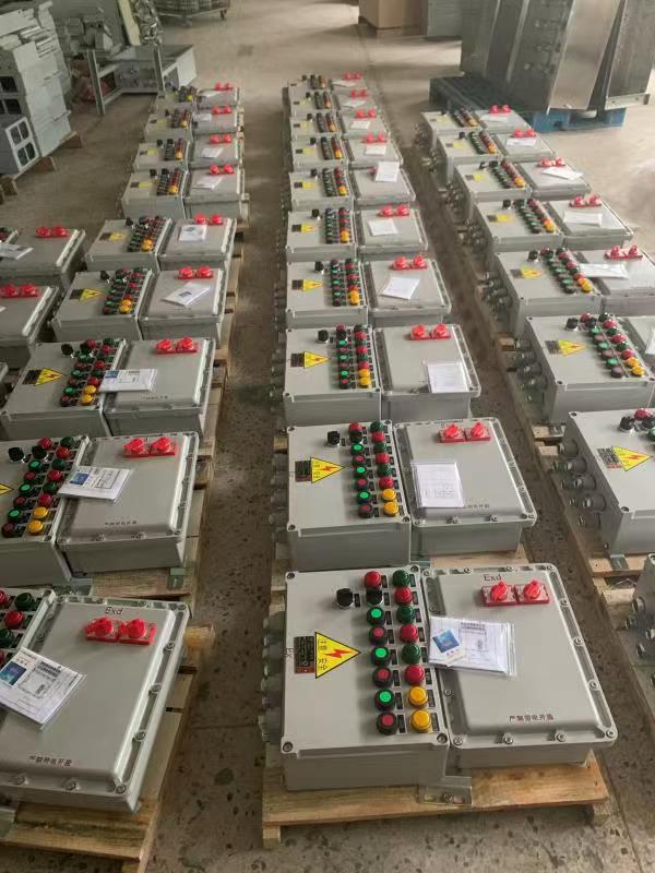 必发7790电子集团