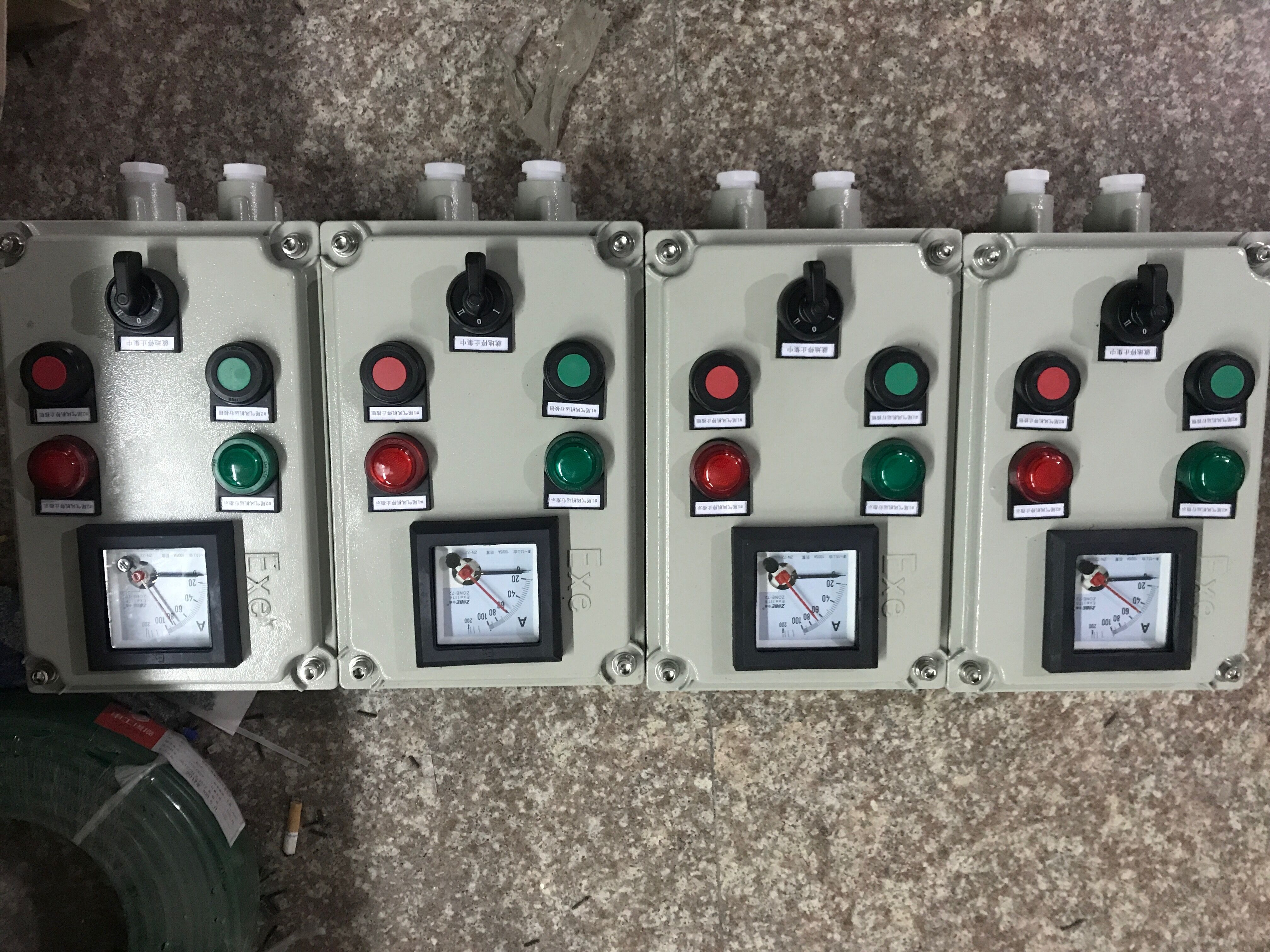 必发7790电子集团