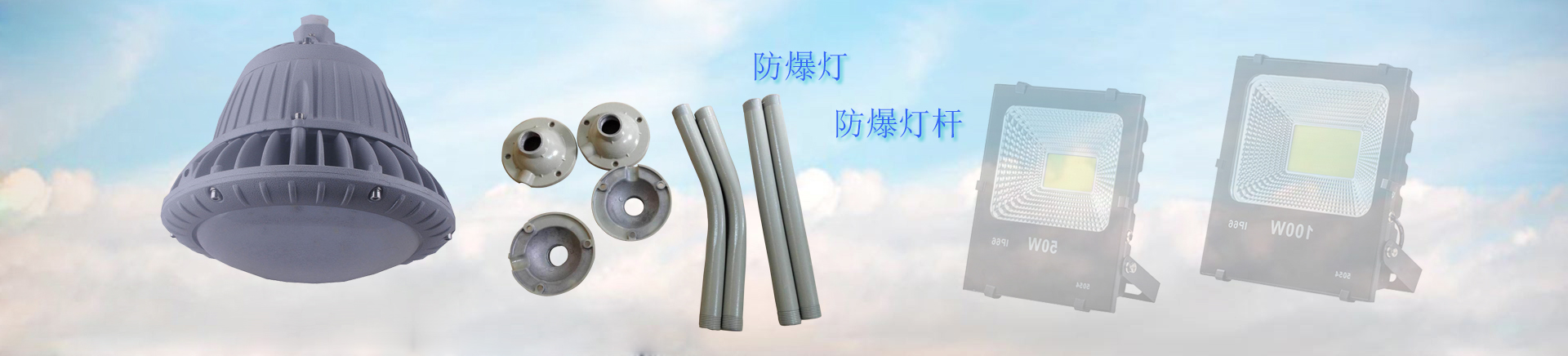 必发7790电子集团