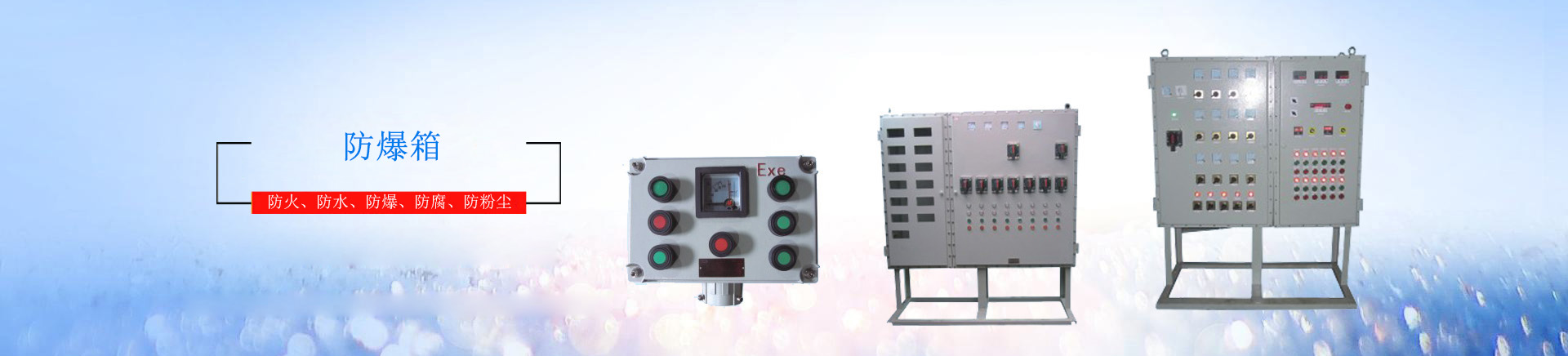 必发7790电子集团