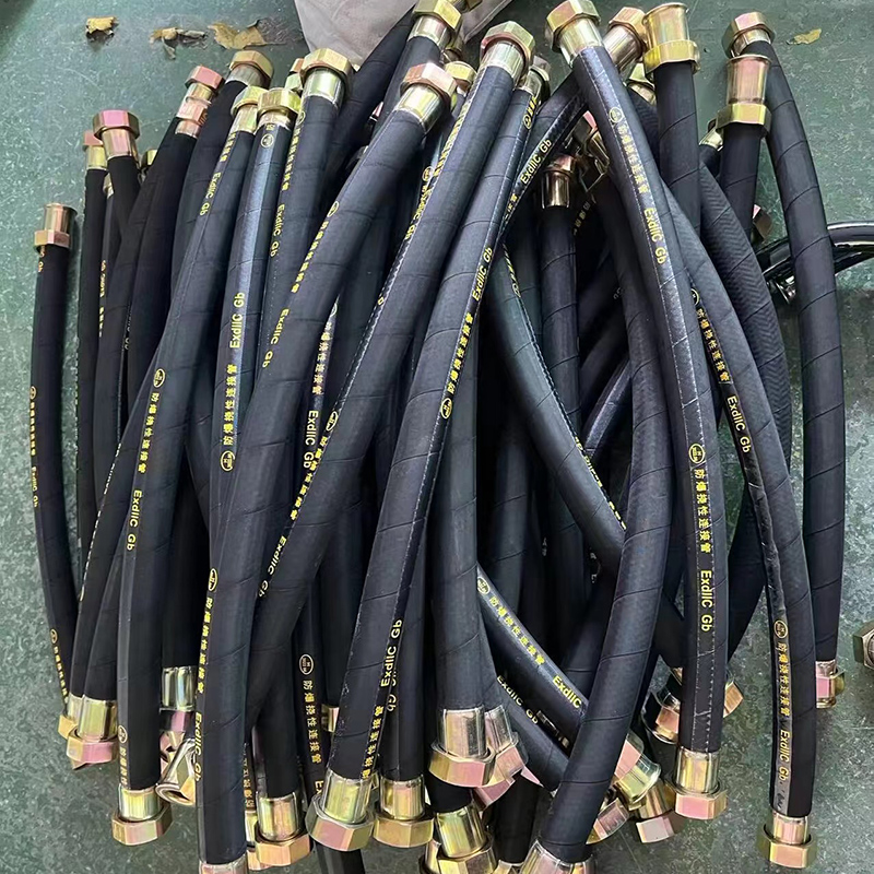 防爆软管