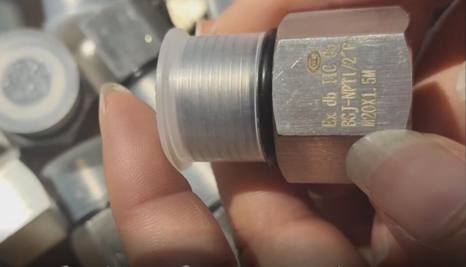 非标防爆管接头