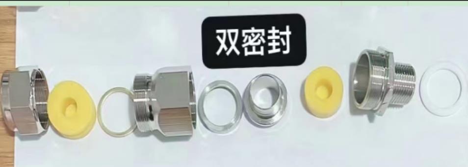 防爆电缆密封接头 双密封 防爆格兰头